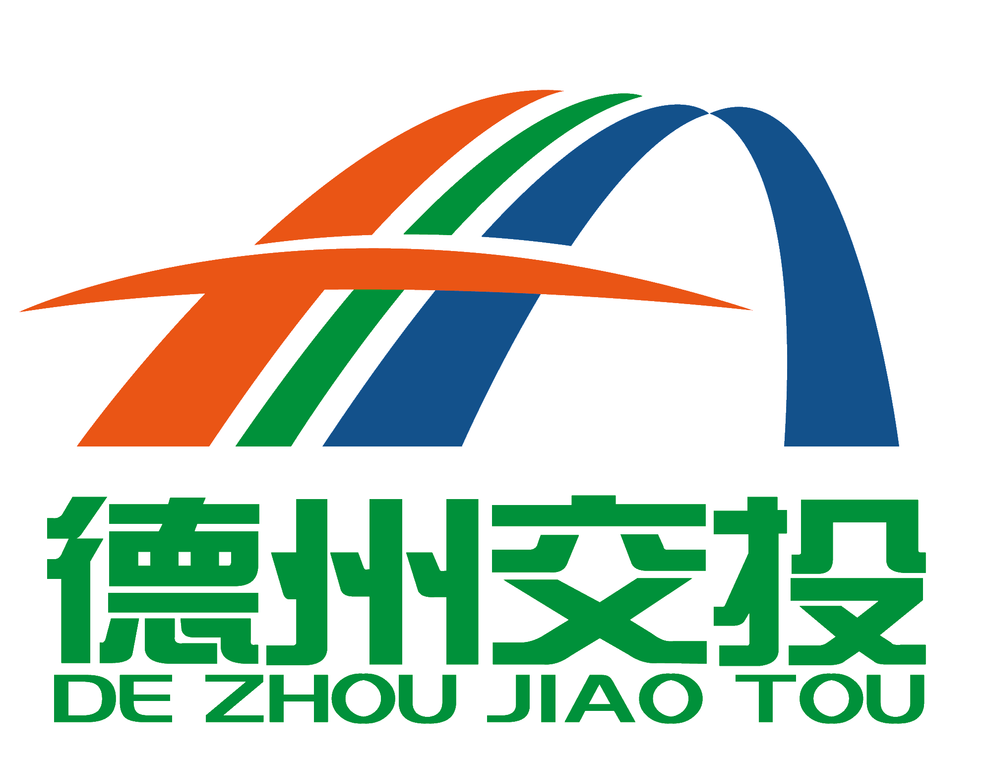 肩負(fù)職業(yè)教育“新使命”前行